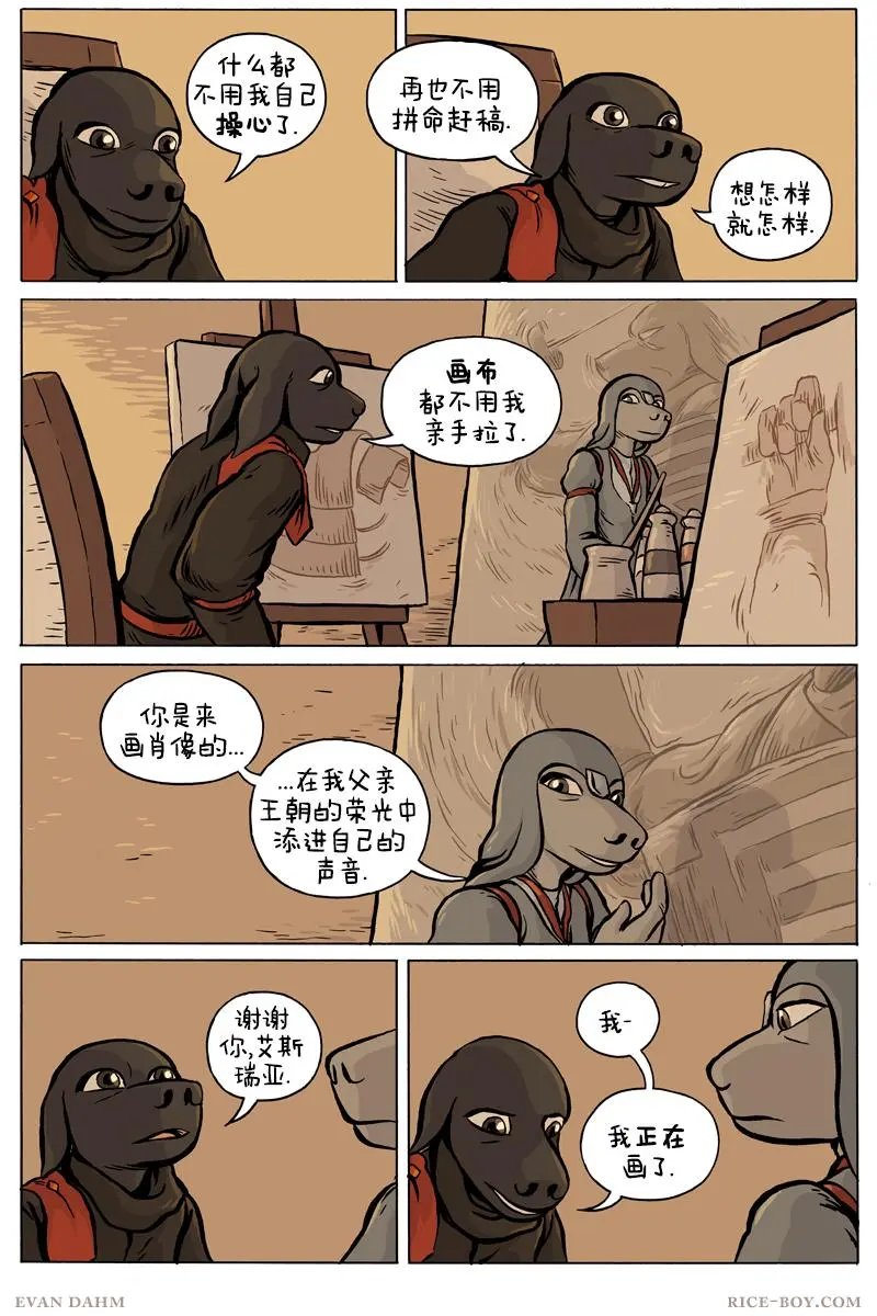 第75卷