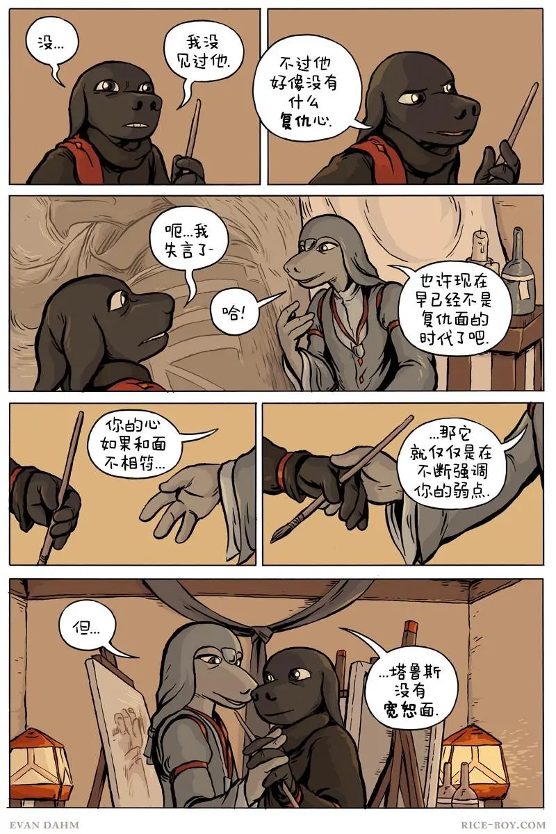 第75卷
