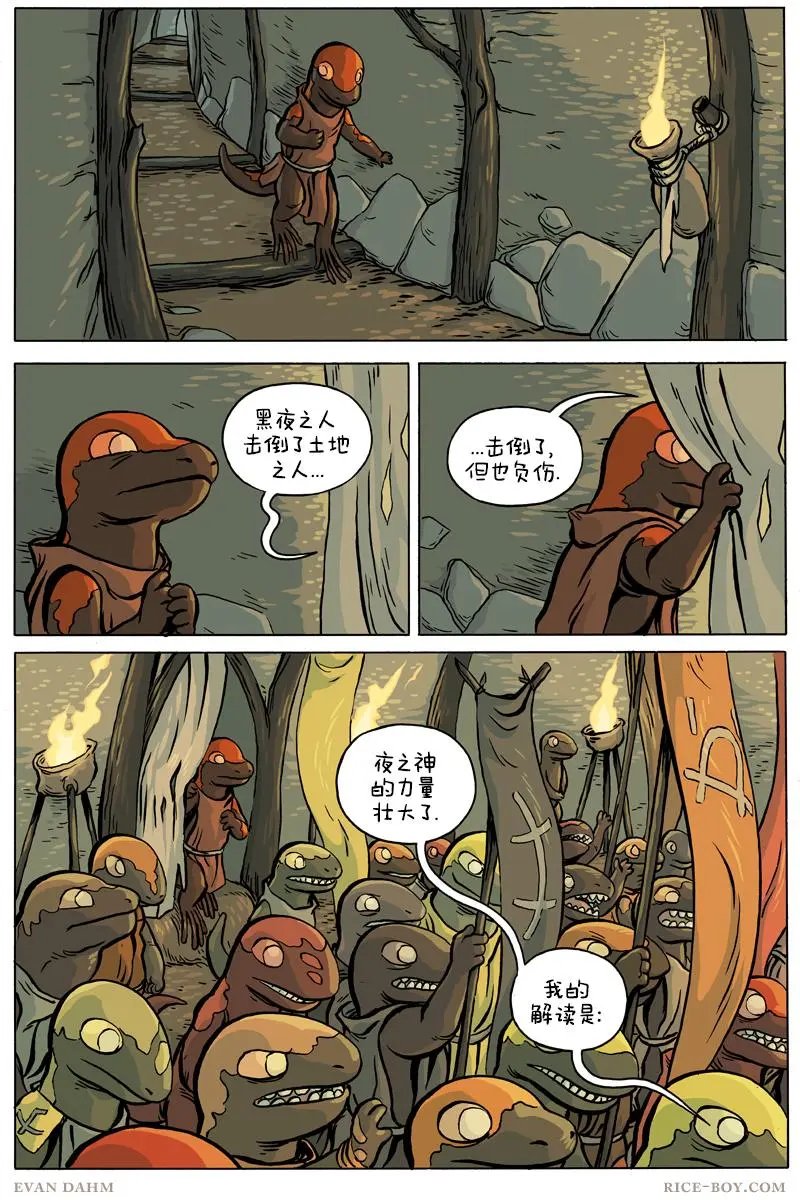 第76卷