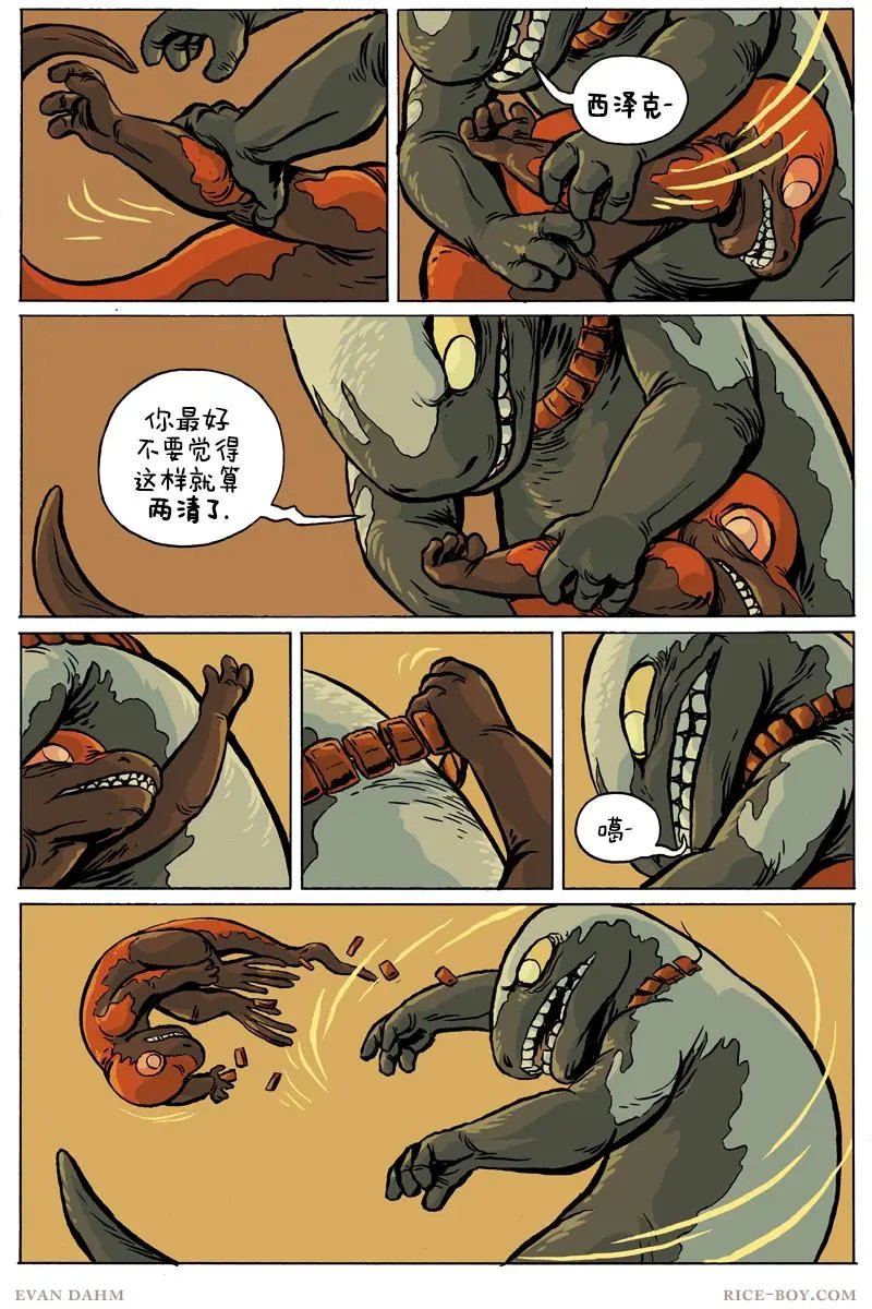 第76卷