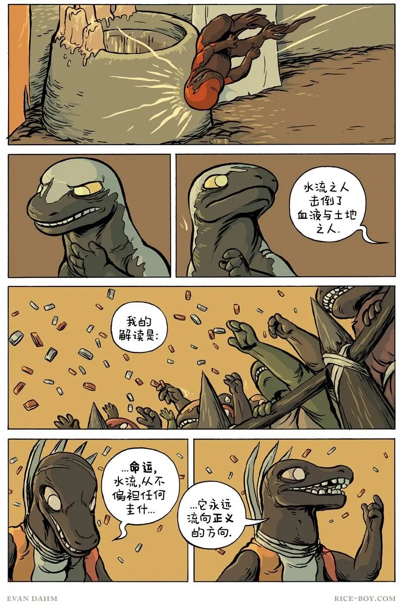 第76卷