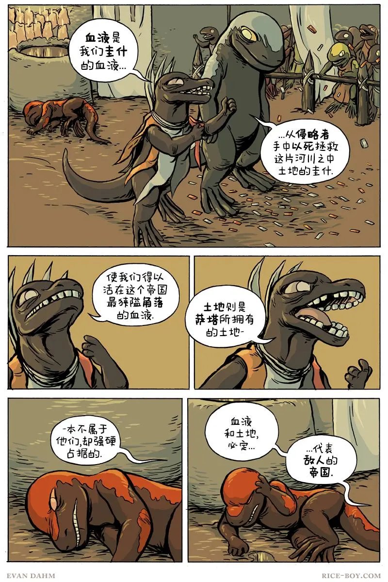 第76卷
