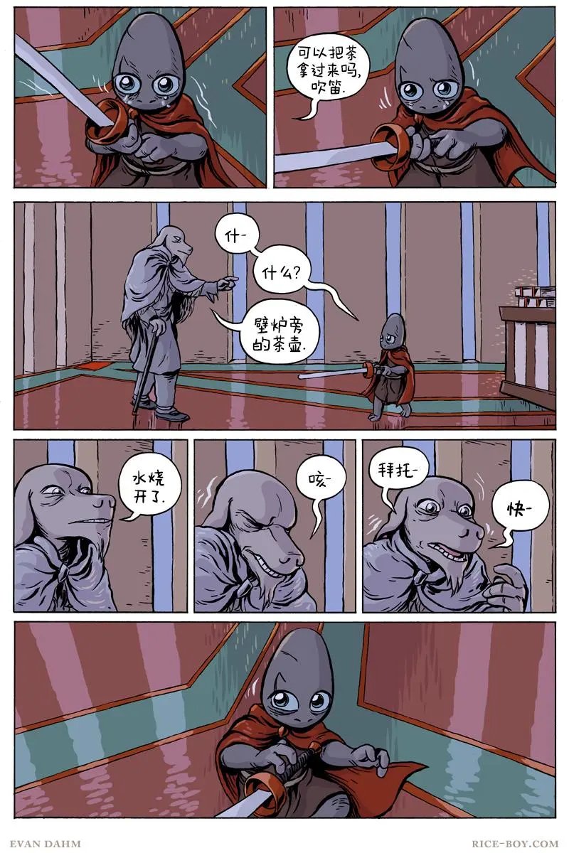 第76卷