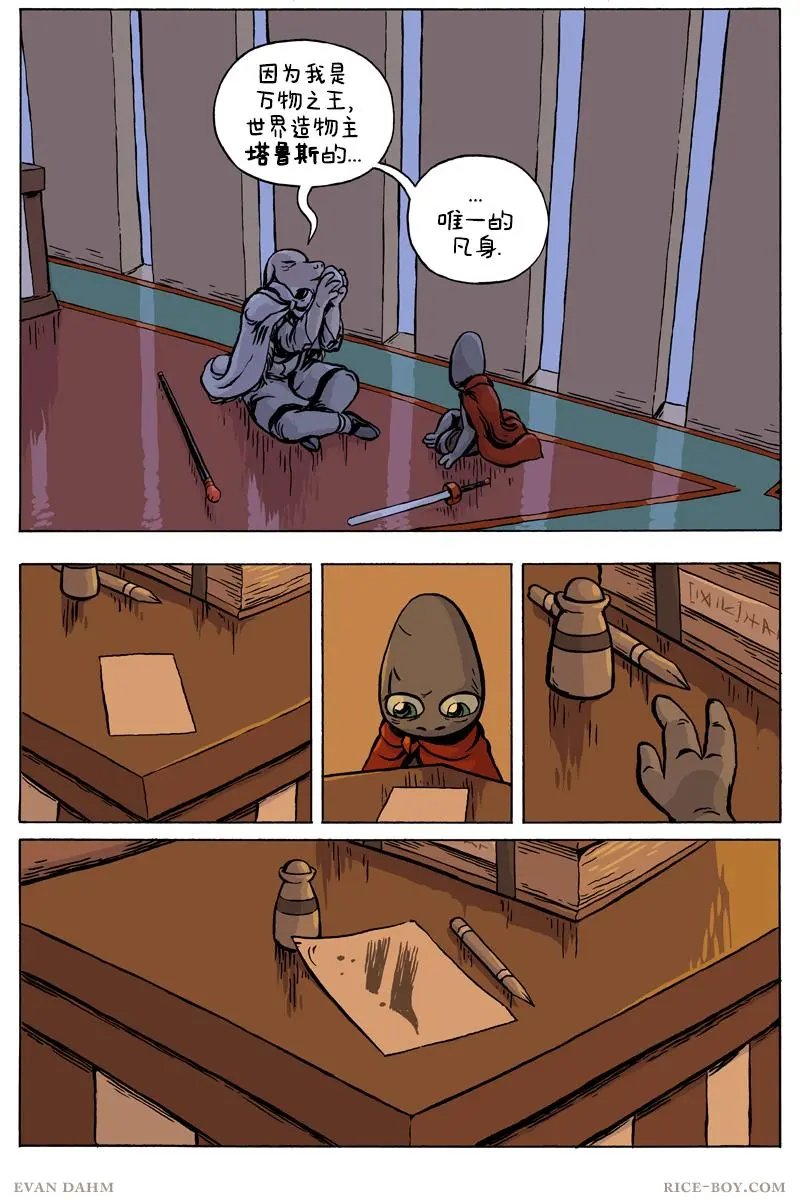 第76卷