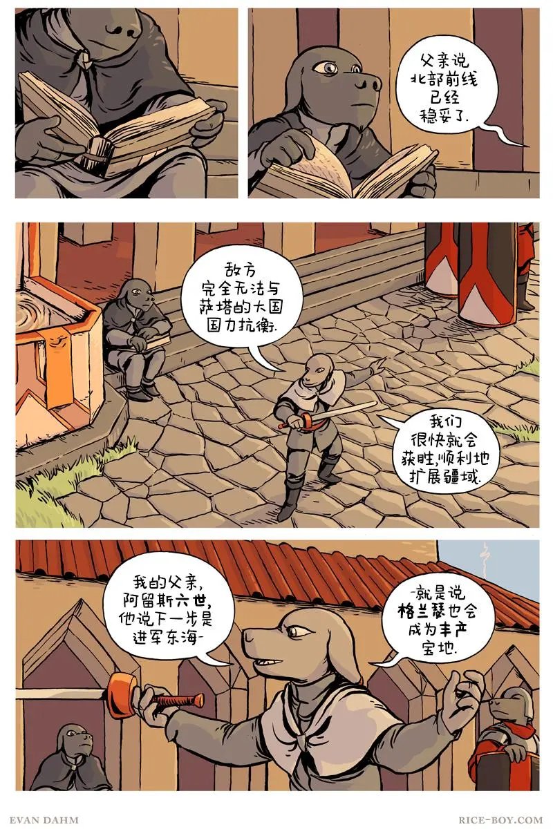 第76卷