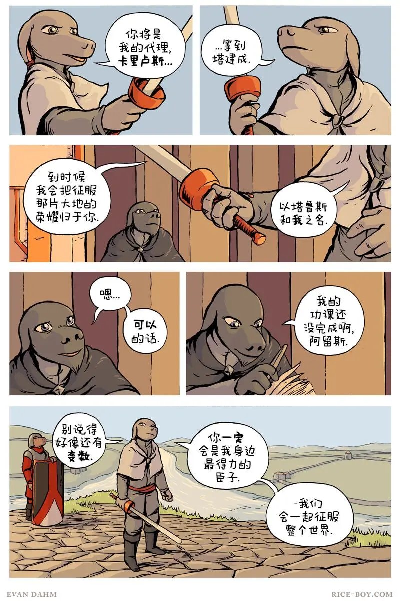 第76卷