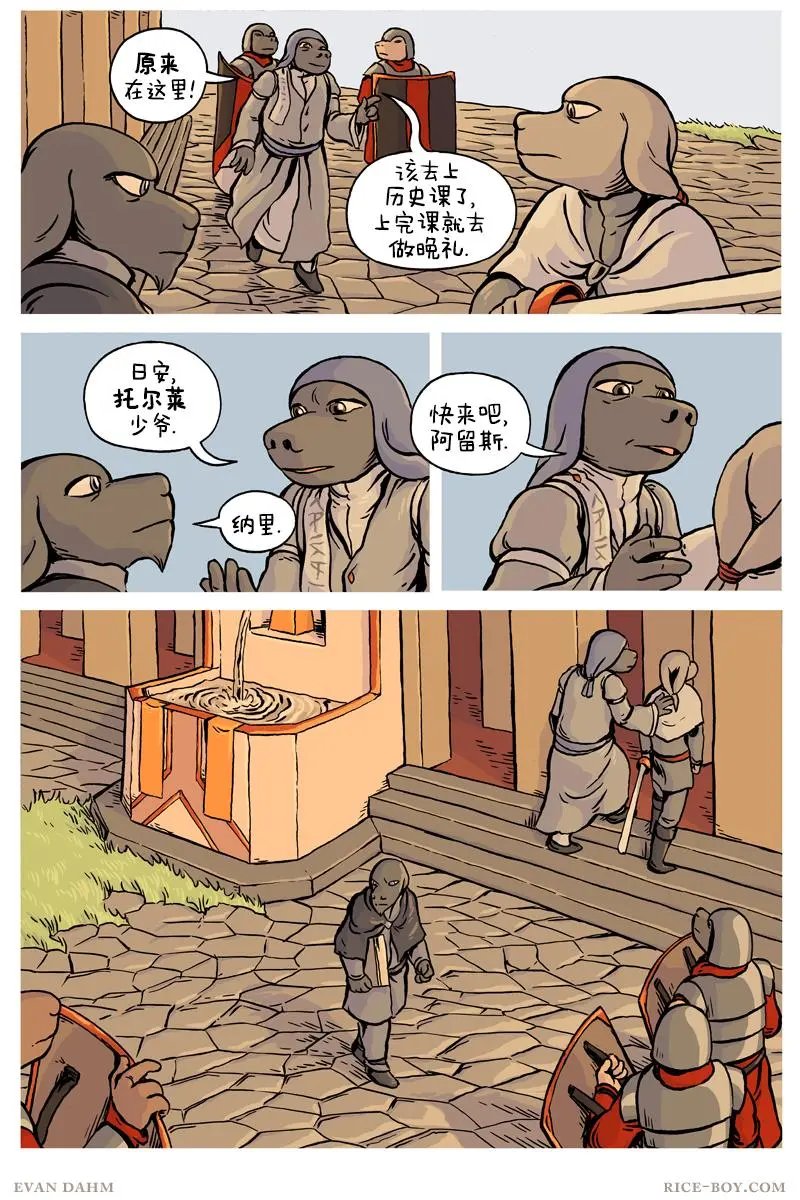 第76卷