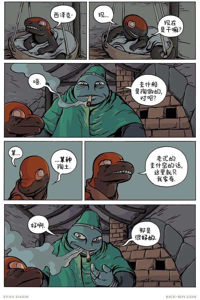 第77卷