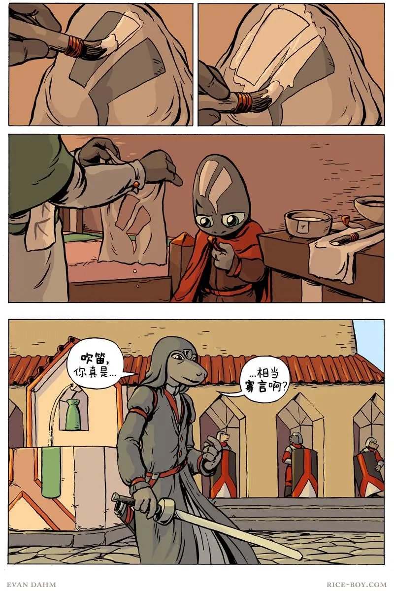 第77卷