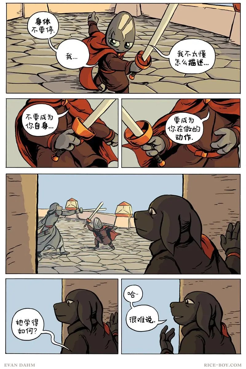 第77卷