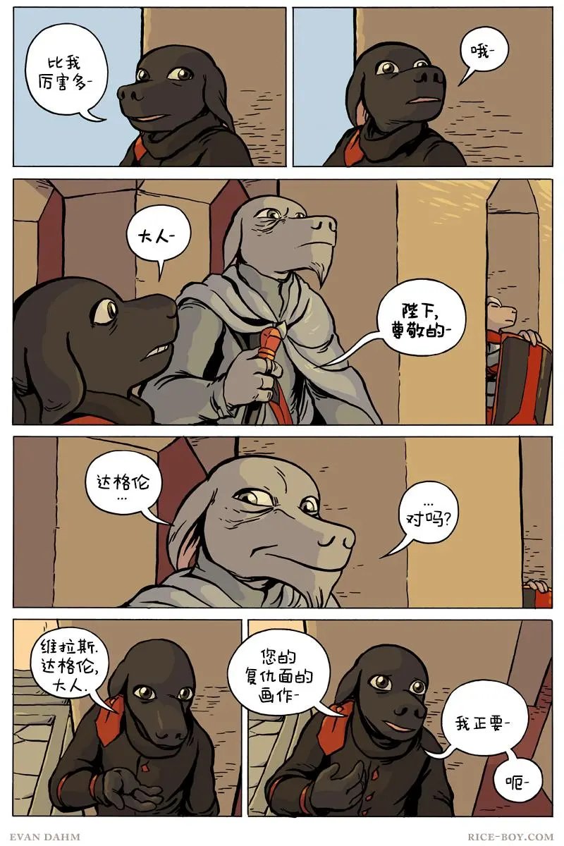 第77卷
