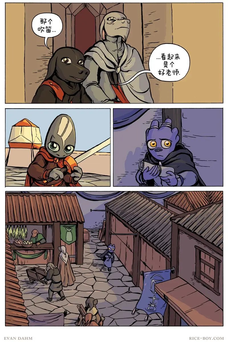第77卷