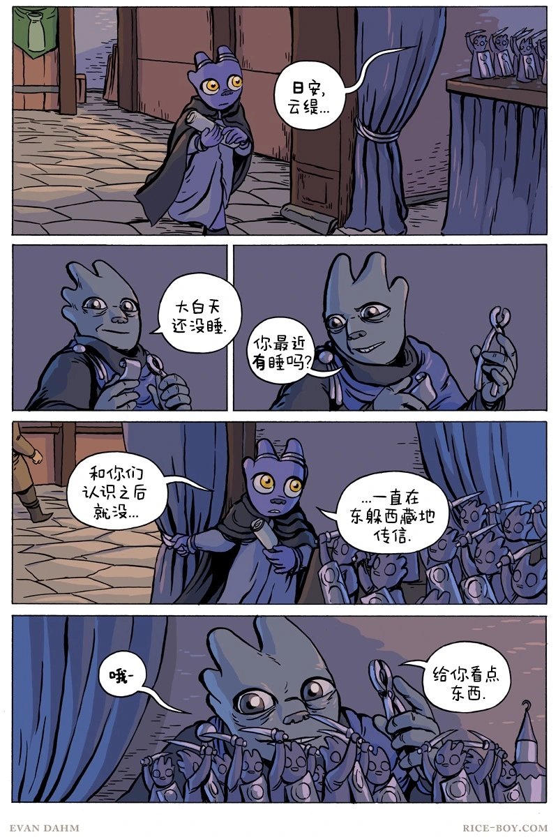 第78卷