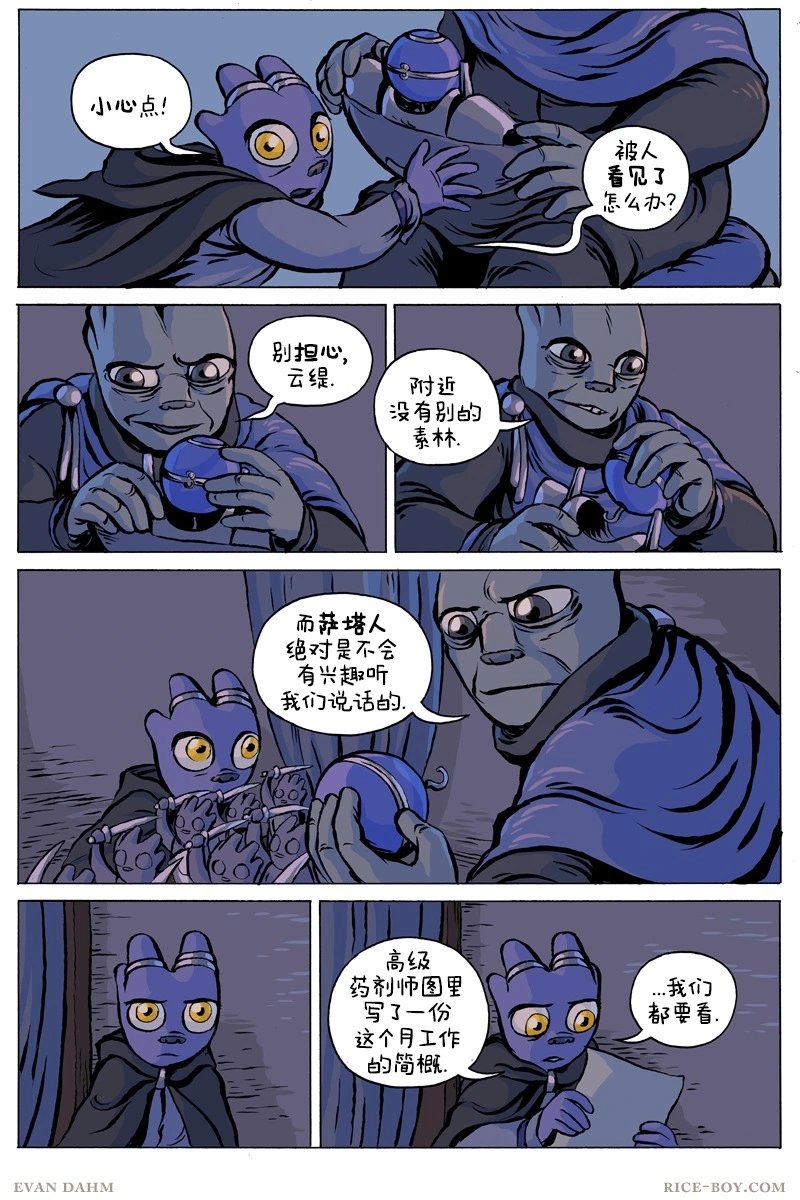 第78卷