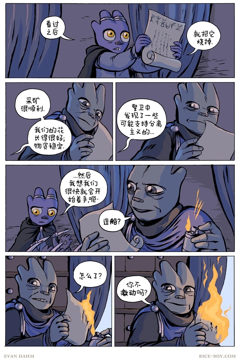 第78卷