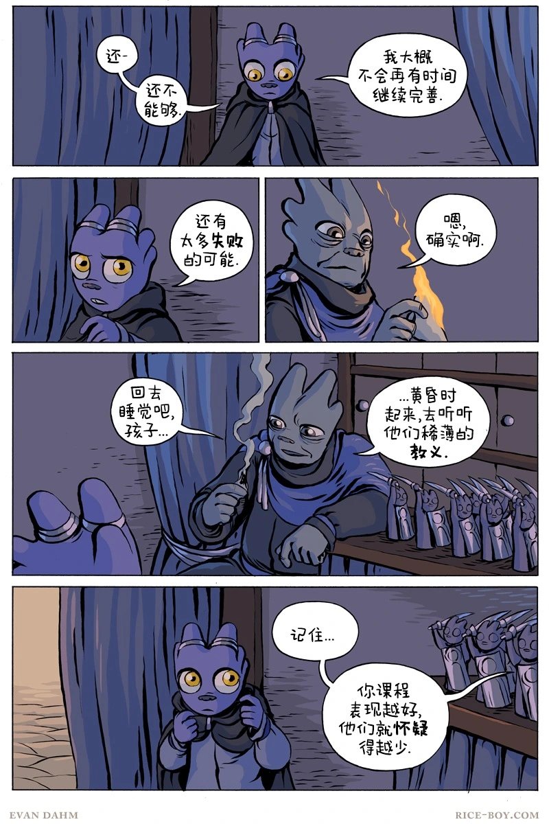 第78卷