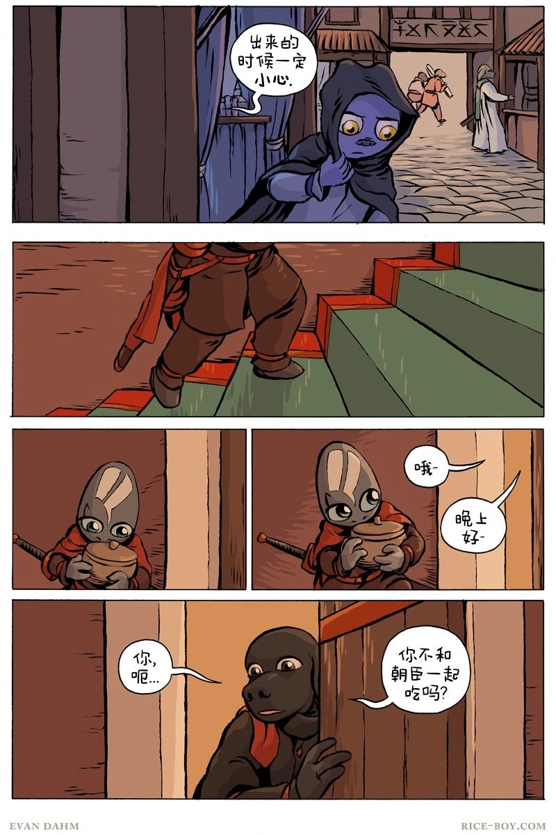 第78卷
