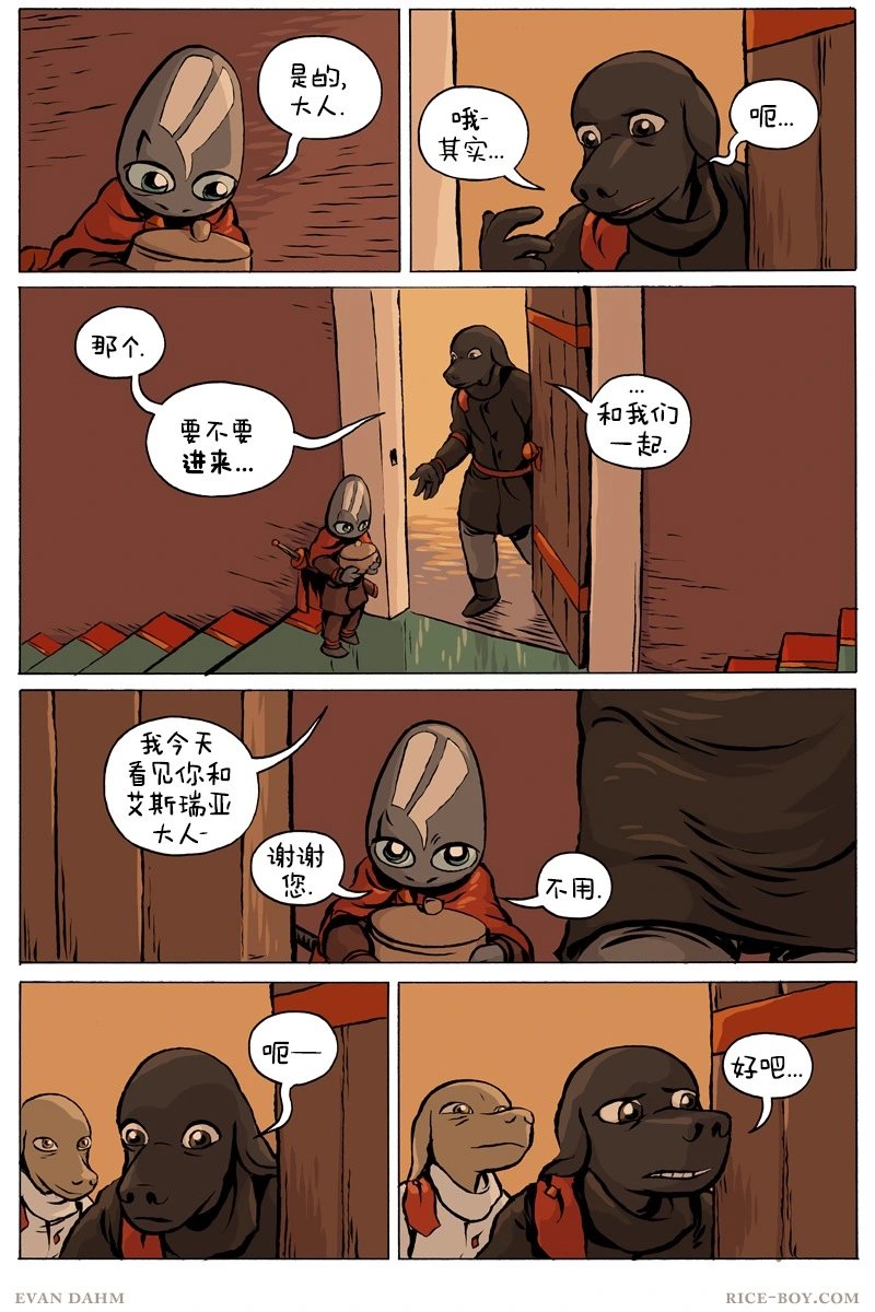 第78卷
