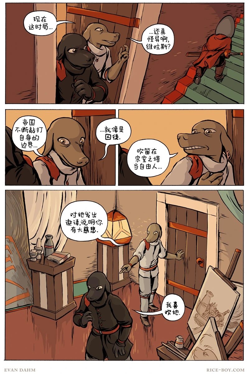 第78卷