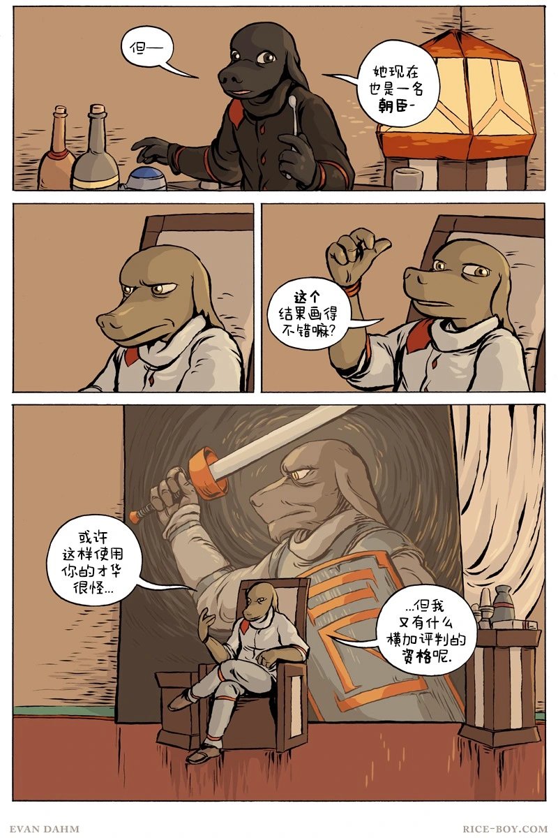 第78卷