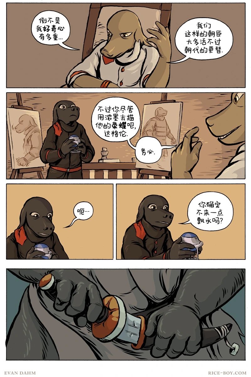 第78卷
