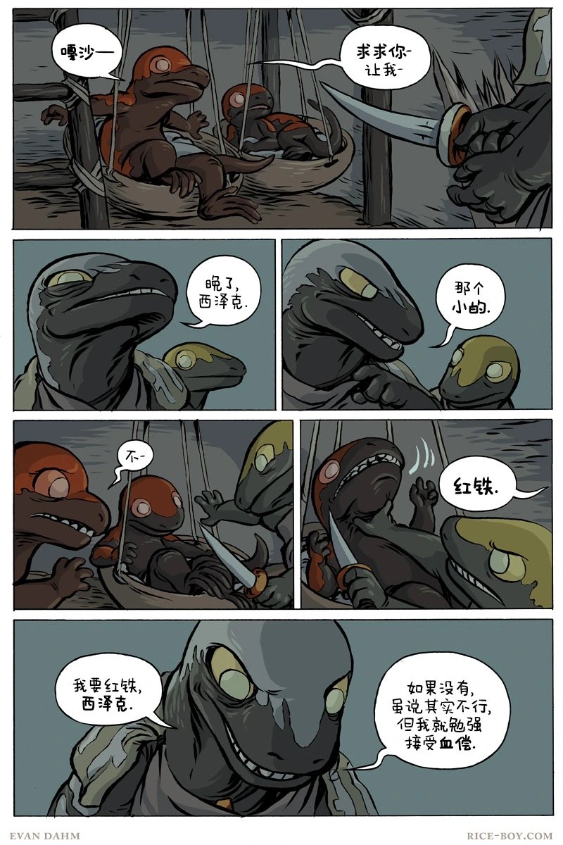 第78卷