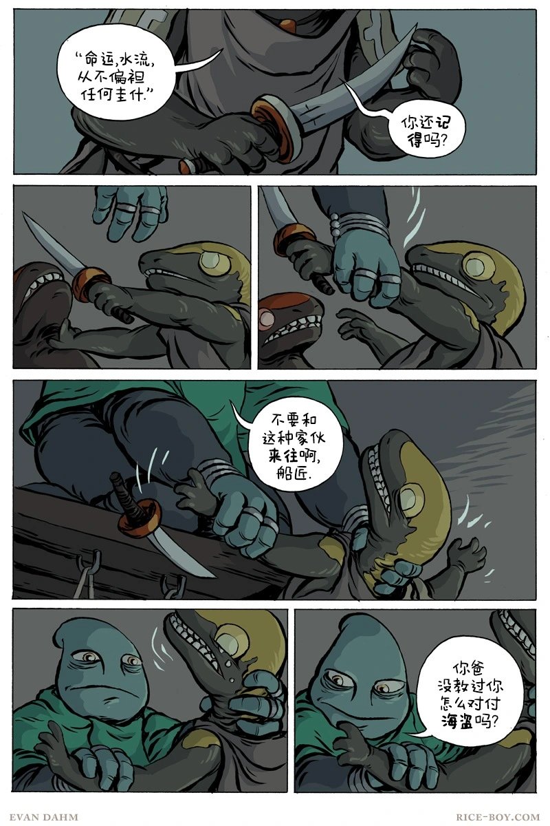 第78卷