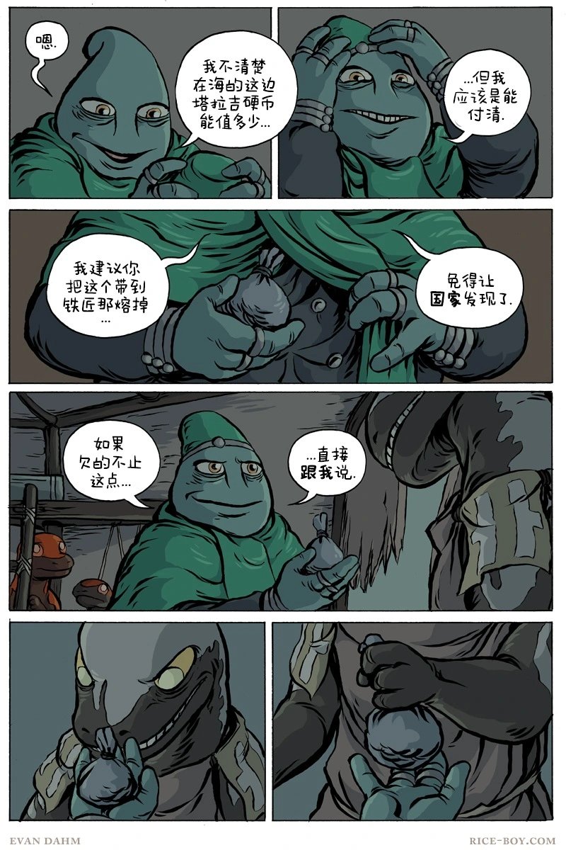 第78卷