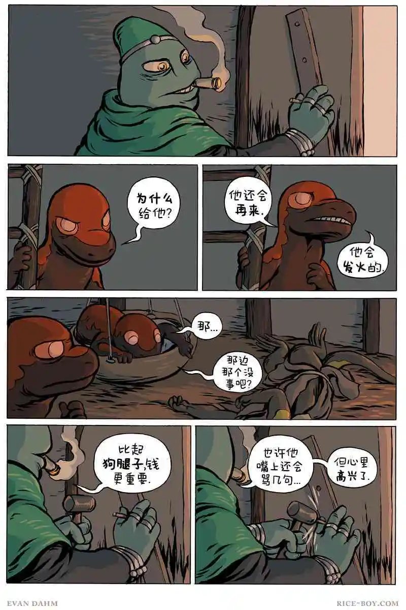 第79卷