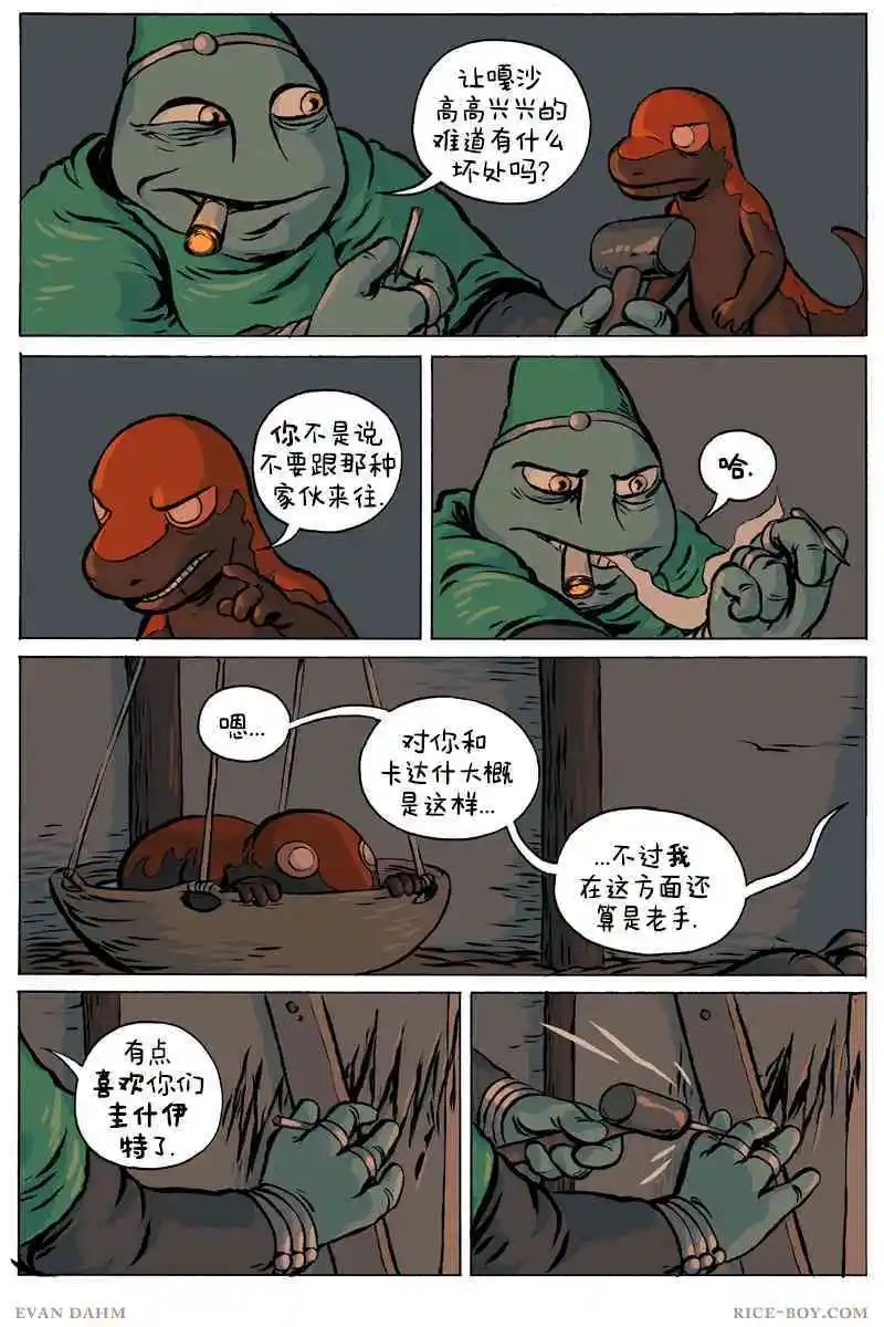 第79卷