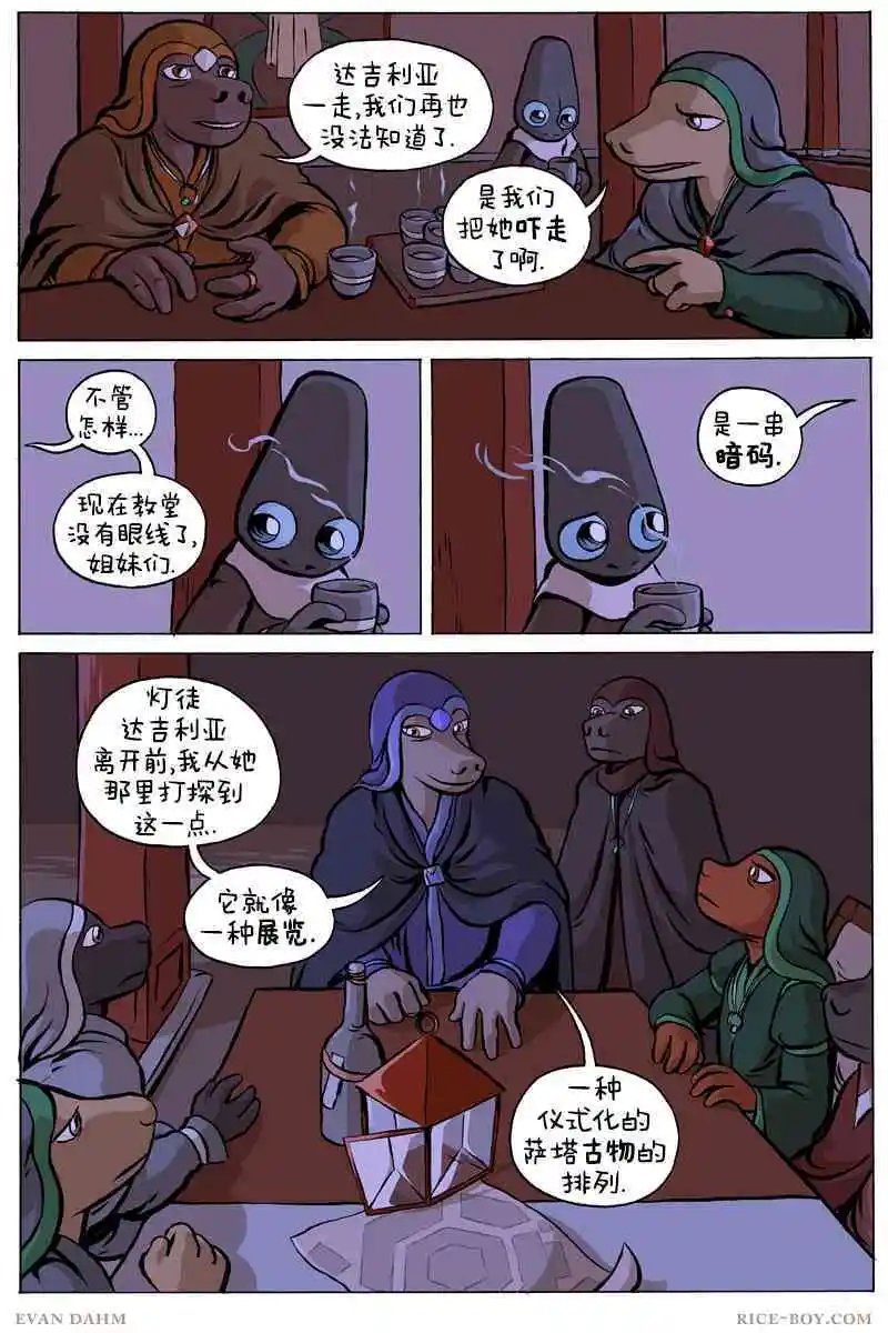 第79卷