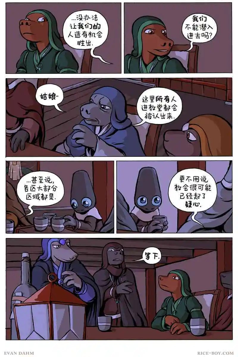 第79卷
