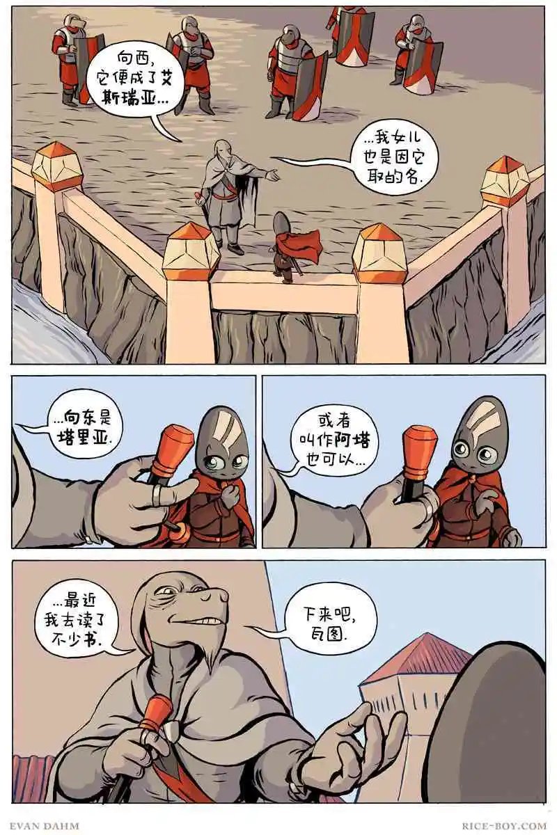 第79卷