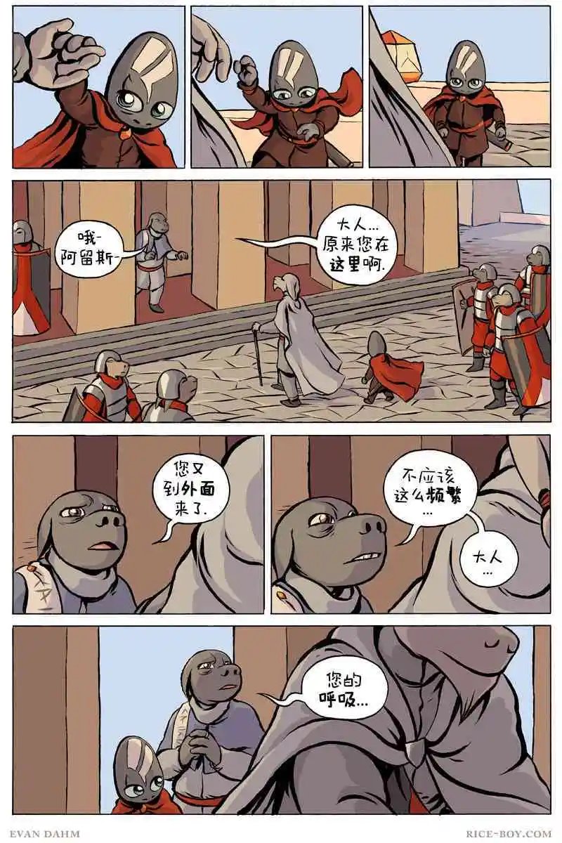 第79卷