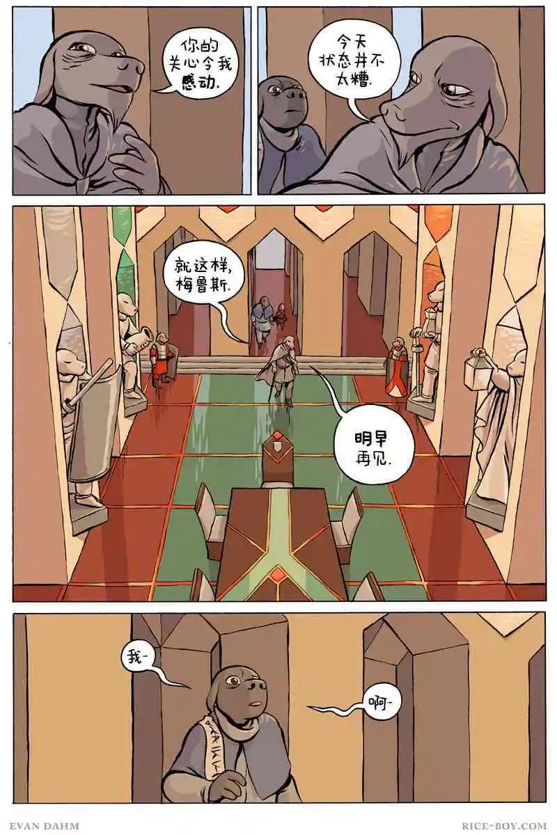 第79卷