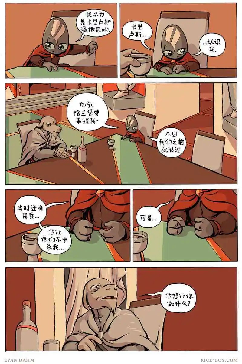 第79卷