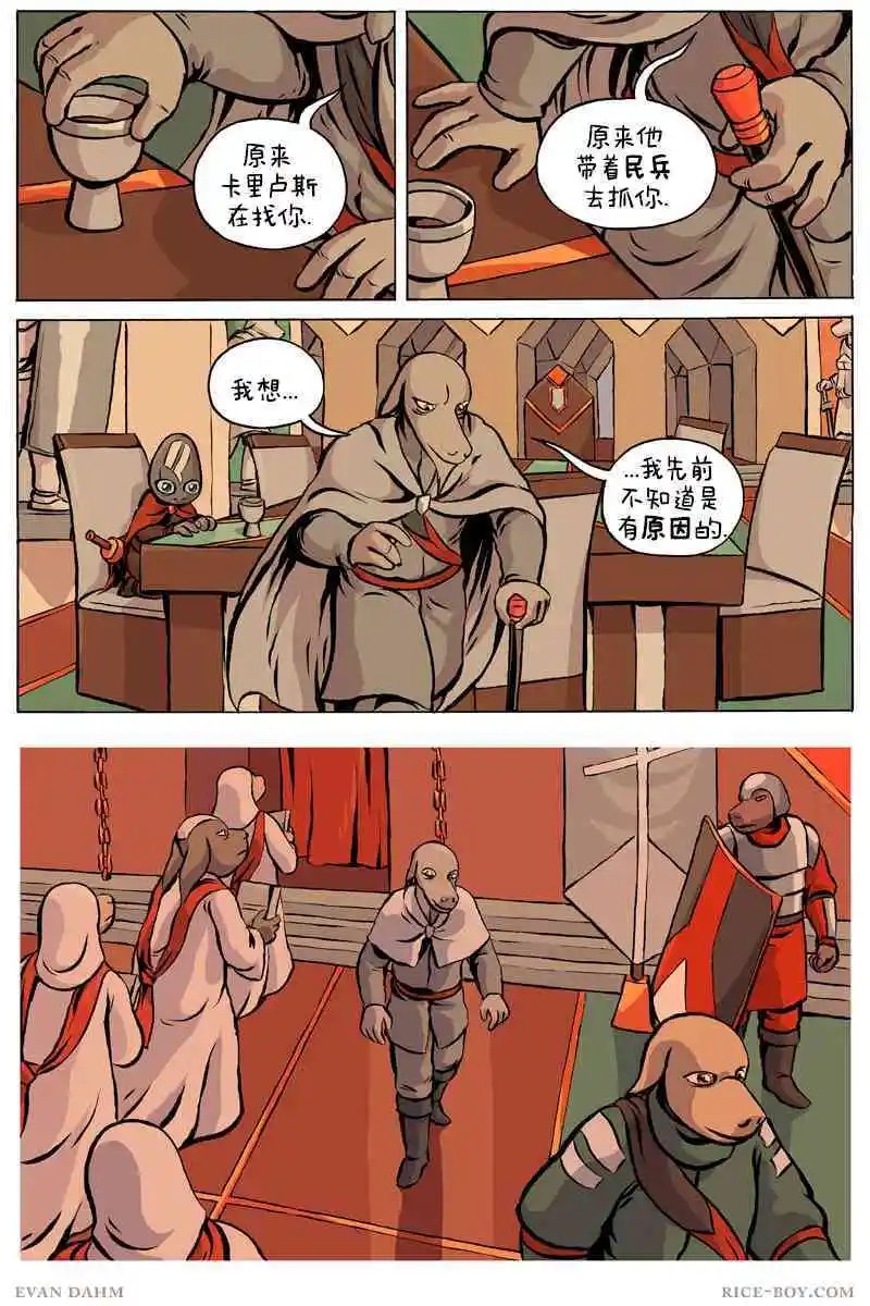 第79卷