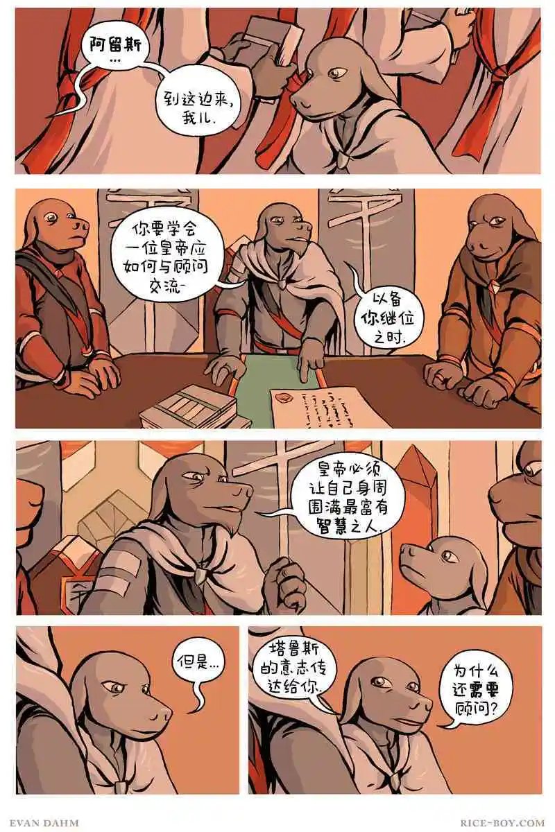 第79卷