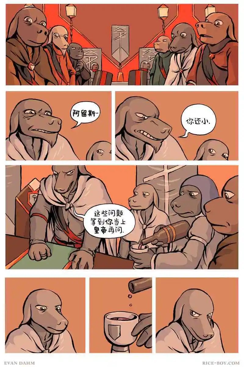 第79卷