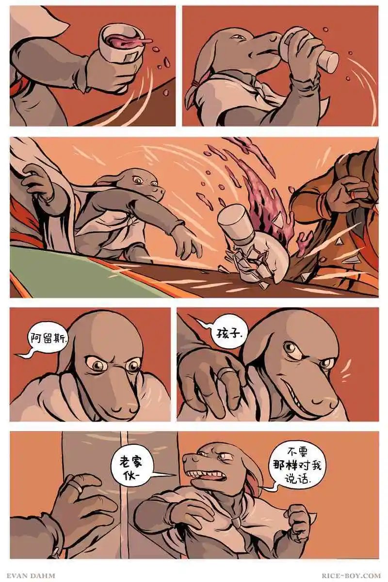 第79卷