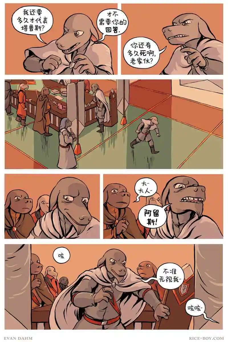 第79卷