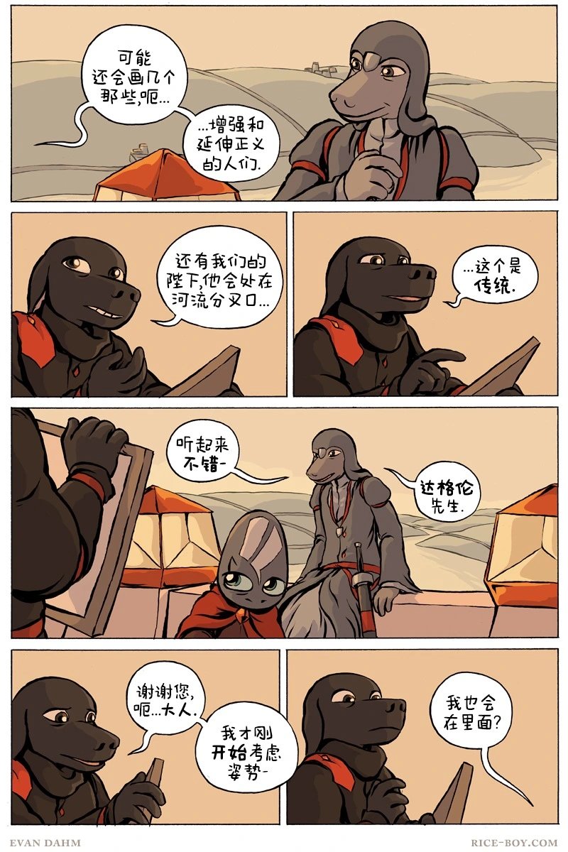 第81卷