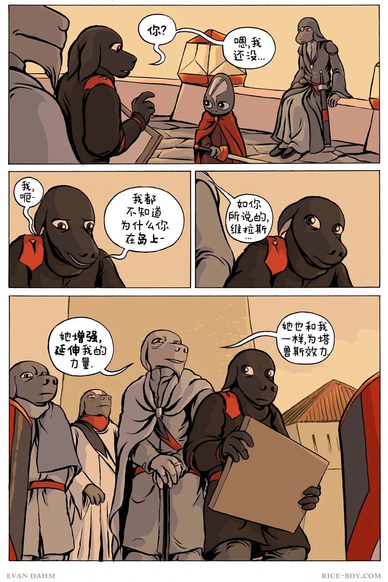 第81卷
