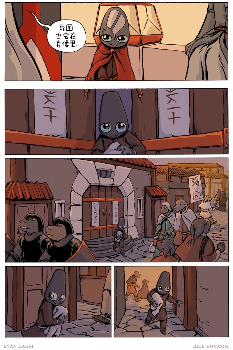 第81卷