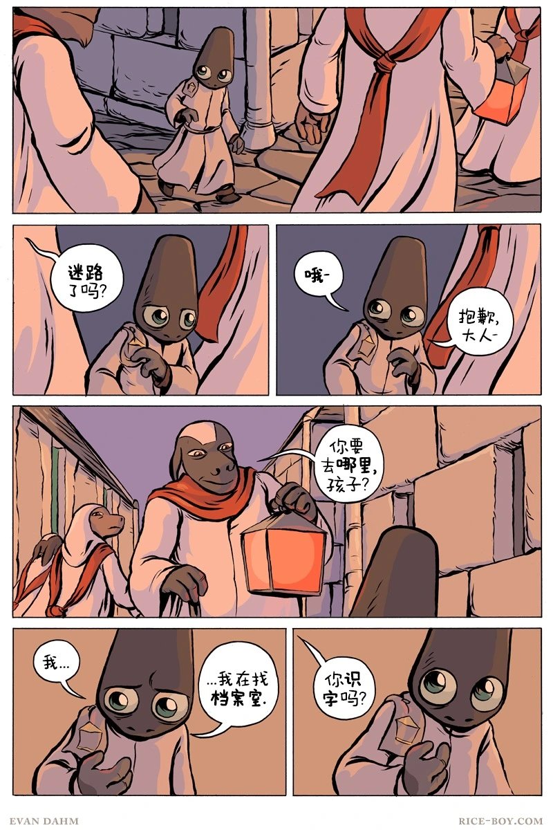 第81卷