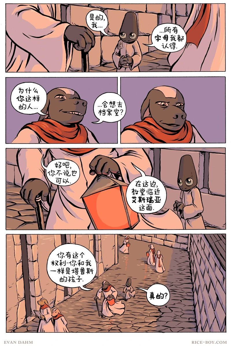 第81卷
