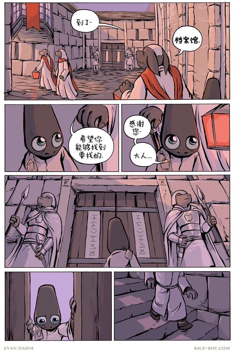 第81卷