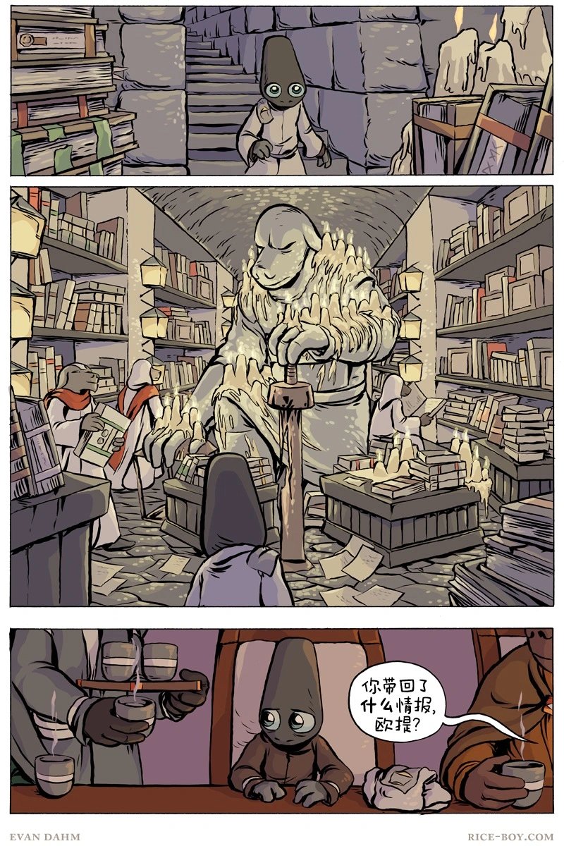 第82卷