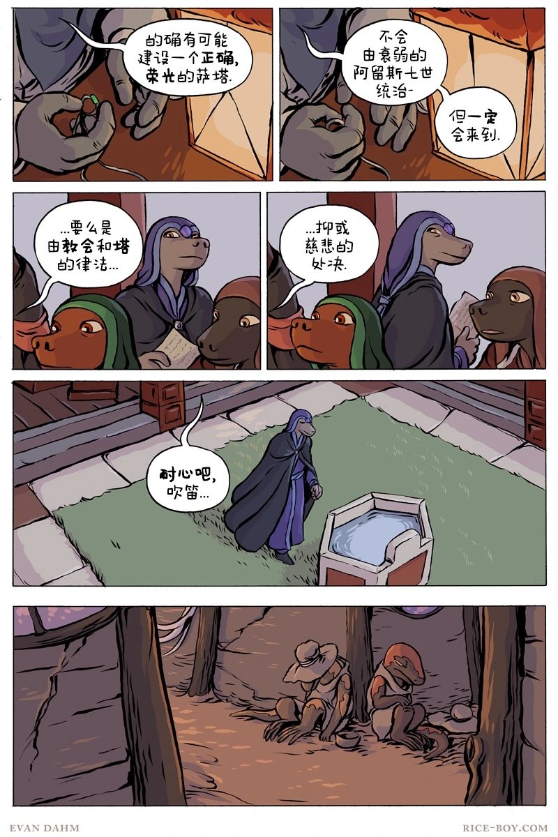 第82卷