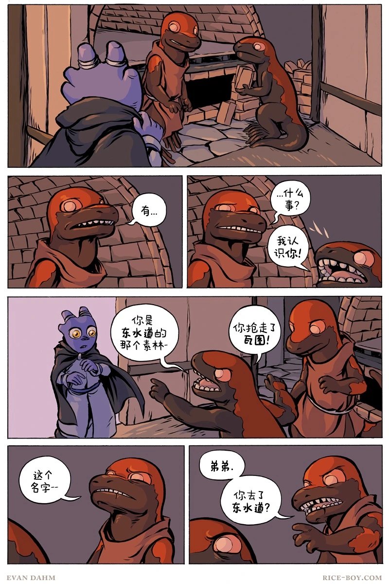 第82卷